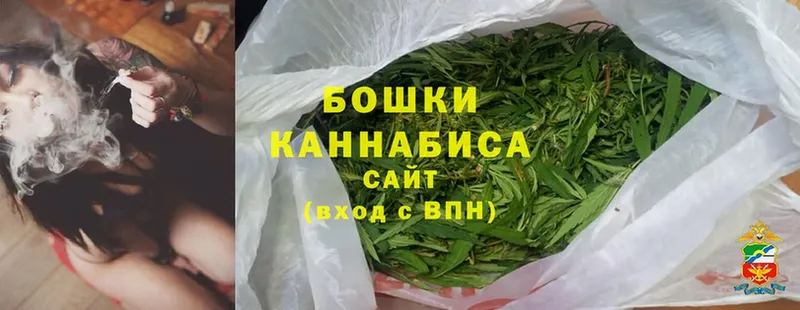 как найти закладки  Дмитровск  МАРИХУАНА Ganja 